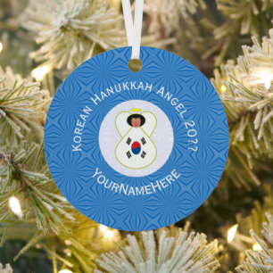 Koreaanse (Zuid-)Hanukkah Angel - jaarnaam Ronde Metalen Ornament
