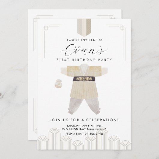Korean Dol First Birthday Hanbok Invitation (Devant / Derrière)