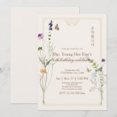 Korean Floral 70th Birthday Invitation Kaart (Voorkant / Achterkant)