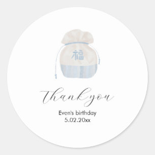 Korean Hanbok Dol dank u sticker