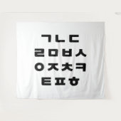 Korean | Hangul Alphabet Wandkleed (Voorkant (horizontaal))