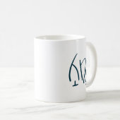Korean “Hope” Calligraphy Mug (소망) (Devant droit)