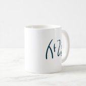 Korean “Love” Calligraphy Mug (사랑) (Devant droit)