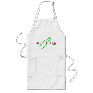 Korean Soju BBQ Apron Lang Schort