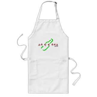 Korean Soju BBQ Apron Lang Schort