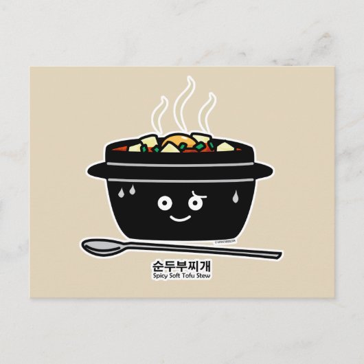 Korean Spicy soft Tofu Stew soep jjigae heet ei Briefkaart (Voorkant)