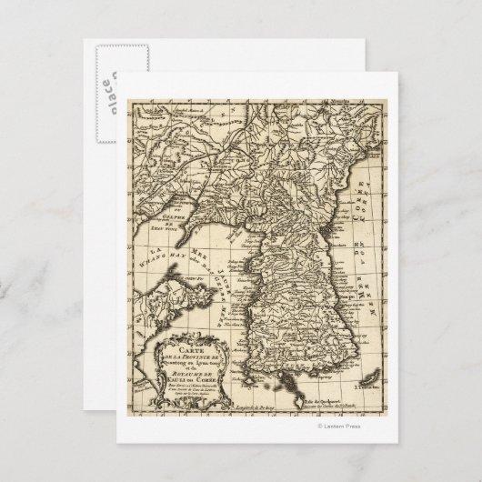 KoreaPanoramaKorea Briefkaart (Voorkant / Achterkant)