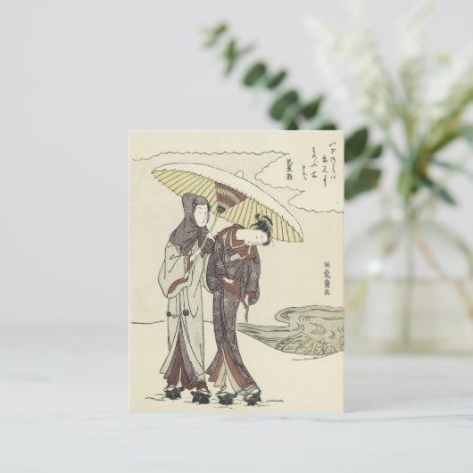 Koryusai Briefkaart (Staand voorkant)