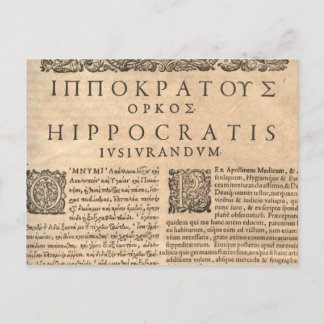 Kos Island Greece - Hippocratische eed - Briefkaar Briefkaart