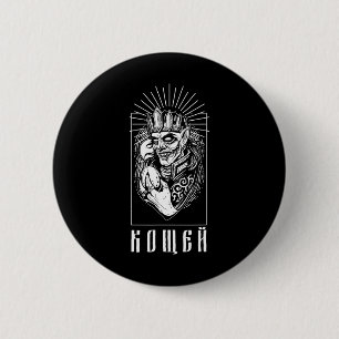 Koshchei Onsterfelijke Afkomst Heidendom Oekraine  Ronde Button 5,7 Cm