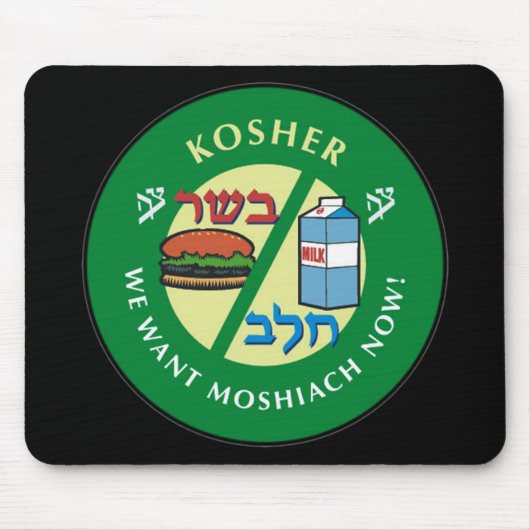 Kosher Muismat (Voorkant)
