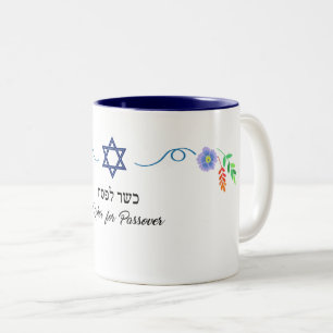 Kosher pour Mug de café à deux tons passover