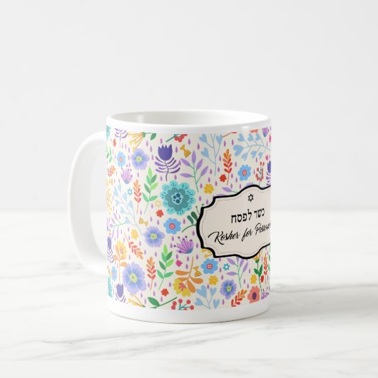 Kosher pour Mug de café passover (Devant gauche)