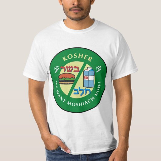Kosher T-shirt (Voorkant)