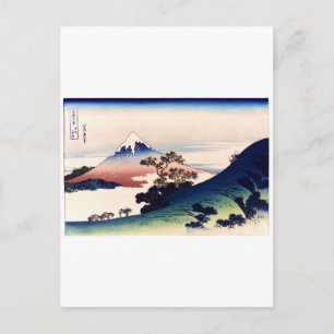 Kōshu Inume-Tōge Briefkaart