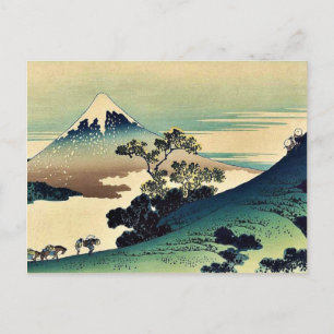 Koshu inume toge door Katsushika, Hokusai Ukiyoe Briefkaart