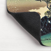 Koshu inume toge door Katsushika, Hokusai Ukiyoe Muismat (Hoek)