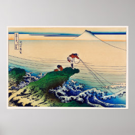 Koshu Kajikazawa door Katsushika Hokusai Poster