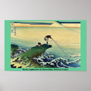 Koshu kajikazawa door Katsushika, Hokusai Ukiyoe Poster