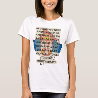 Kosovo je Srbija T-shirt