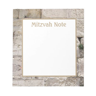 Kotel Jerusalem Stone Mitzvah Notes Bloc-notes