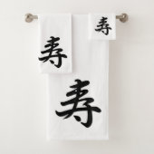 Kotobuki - Félicitations japonaises (En situation)