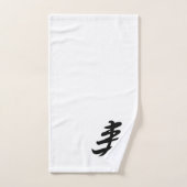 Kotobuki - Félicitations japonaises (Serviette à main)