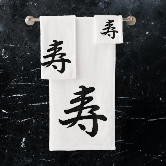 Kotobuki - Félicitations japonaises