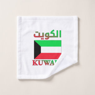 Koweït Flag ا ل و ي Arabic & English WordArt