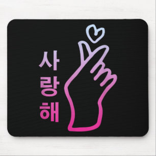 Kpop I Love You Saranghae Hart Hand Sign Koreaans Muismat