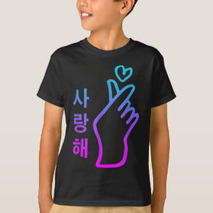 Kpop I Love You Saranghae Hart Hand Teken Koreaans T-shirt