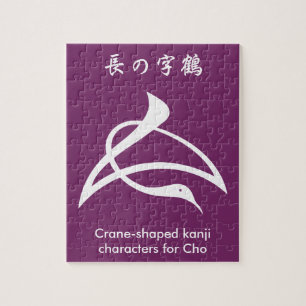 Kraanvormige kanji-tekens voor Cho Legpuzzel