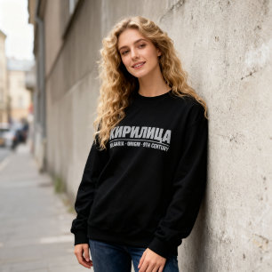 Krachtige Cyrillische typografie “КИРИЛИЦА” Bulgaa Trui