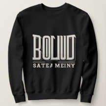 Krachtige Streetwear-Typografie – Zwarte & Witte S