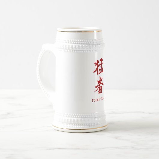 Krachtige vent in Kanji lettering Bierpul (Voorkant links)