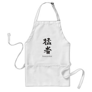 Krachtige vent in Kanji lettering Standaard Schort