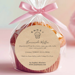 Kraft Muffin Ingrediënt Bakkerij Product Ronde Sticker