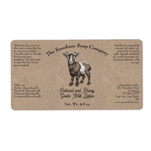 Kraft style papier Étiquette de cosmétiques de lai (Devant)