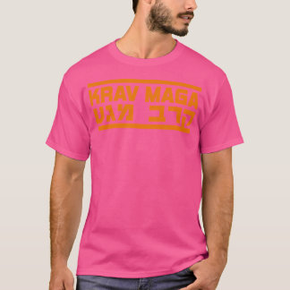 Krav Maga Israëlisch gevechtssysteem IDF Hebreeuws T-shirt
