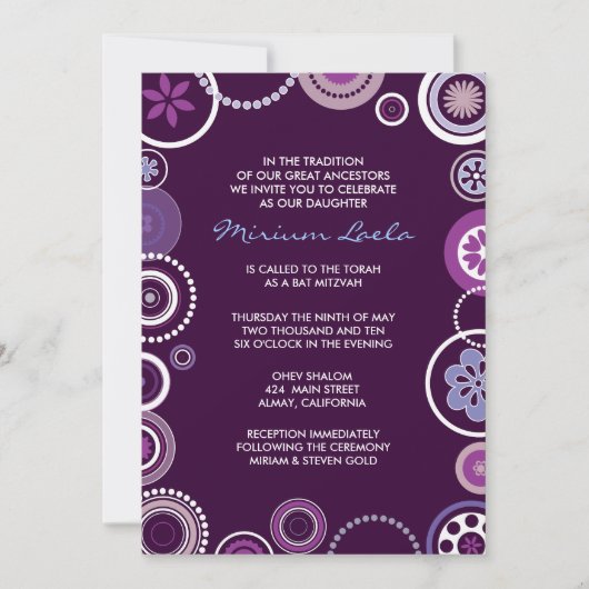 KRAZY POLKA DOT Bat mitzvah Invitation Violet (Devant)