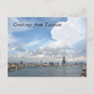 Kreet uit Taiwan Briefkaart
