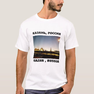 Kremlin Complex, Kazan Rusland T-shirt