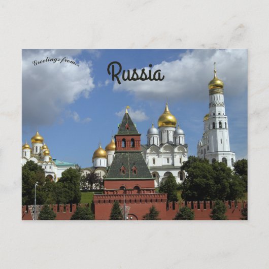 Kremlin Gebouwen Rusland Briefkaart (Voorkant)