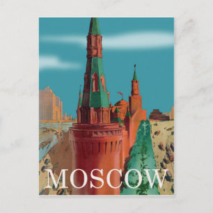 Kremlin, Moskou, uitzicht Briefkaart