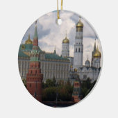 Kremlin ornement à Moscou, Russie (Gauche)