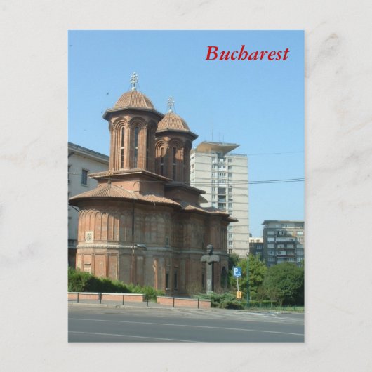 Kretzulescu Briefkaart (Voorkant)