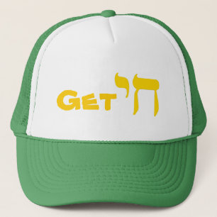 Krijg chi trucker pet