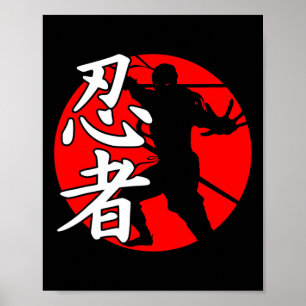 Krijger Japan Ninja T-shirt Karate Judo Comt Strij Poster