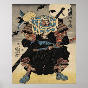 Krijgsmonnik Musashibō Benkei Poster