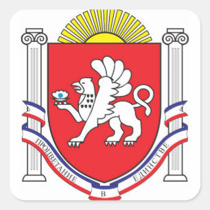 Krim COA, Autonome Republiek Oekraïne Vierkante Sticker